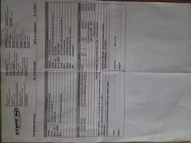 Hyundai Kona | Mobile.bg    10