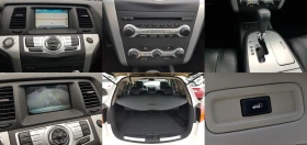 Nissan Murano 2.5 DCI 4WD TEKNA BOSE АВТОМАТИК ЛИЗИНГ - 6130 € / 11989.24 лв. - 53677684 15