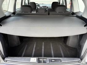 Mitsubishi Outlander 2.0D 140к.с. 4х4  - 5799 € / 11341.86 лв. - 13399445 13