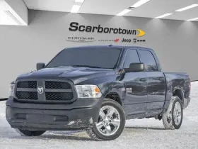 Dodge RAM 1500 5.7 HEMI* 395 hp 5.7L V8