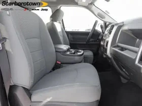 Dodge RAM 1500 5.7 HEMI* 395 hp 5.7L V8 | Auto.bg — изображение 12