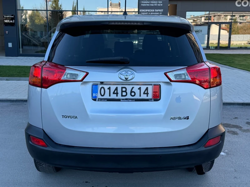 Toyota Rav4 2.0 D4D / Семеен SUV / 2015 / EURO5 / ВСИЧКИ ЕКСТР, снимка 7 - Автомобили и джипове - 51766337