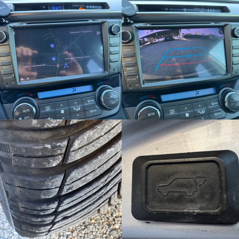 Toyota Rav4 2.0 D4D / Семеен SUV / 2015 / EURO5 / ВСИЧКИ ЕКСТР, снимка 13 - Автомобили и джипове - 51766337