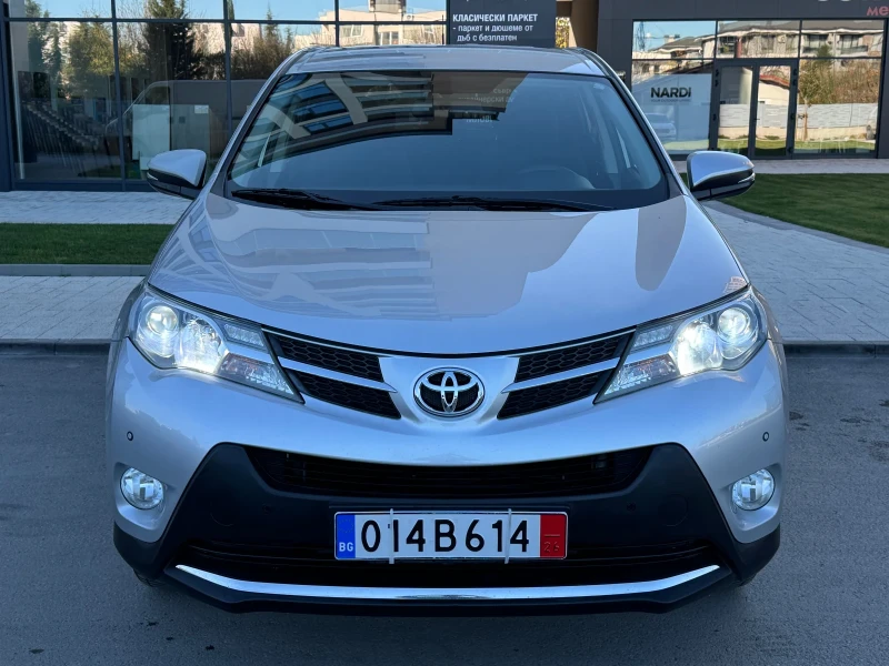 Toyota Rav4 2.0 D4D / Семеен SUV / 2015 / EURO5 / ВСИЧКИ ЕКСТР, снимка 3 - Автомобили и джипове - 51766337