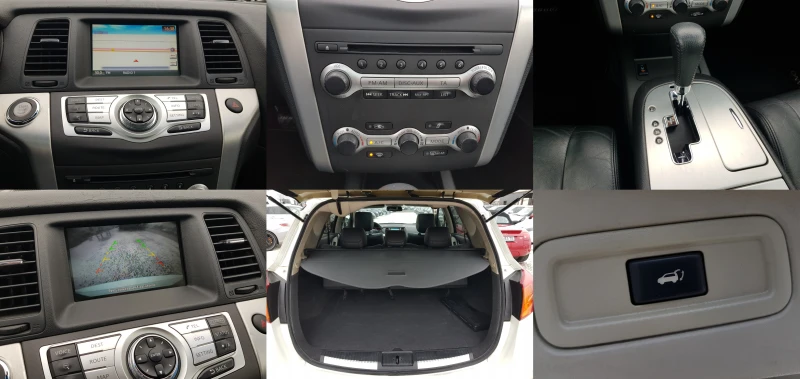 Nissan Murano 2.5 DCI 4WD TEKNA BOSE АВТОМАТИК ЛИЗИНГ, снимка 15 - Автомобили и джипове - 53372572