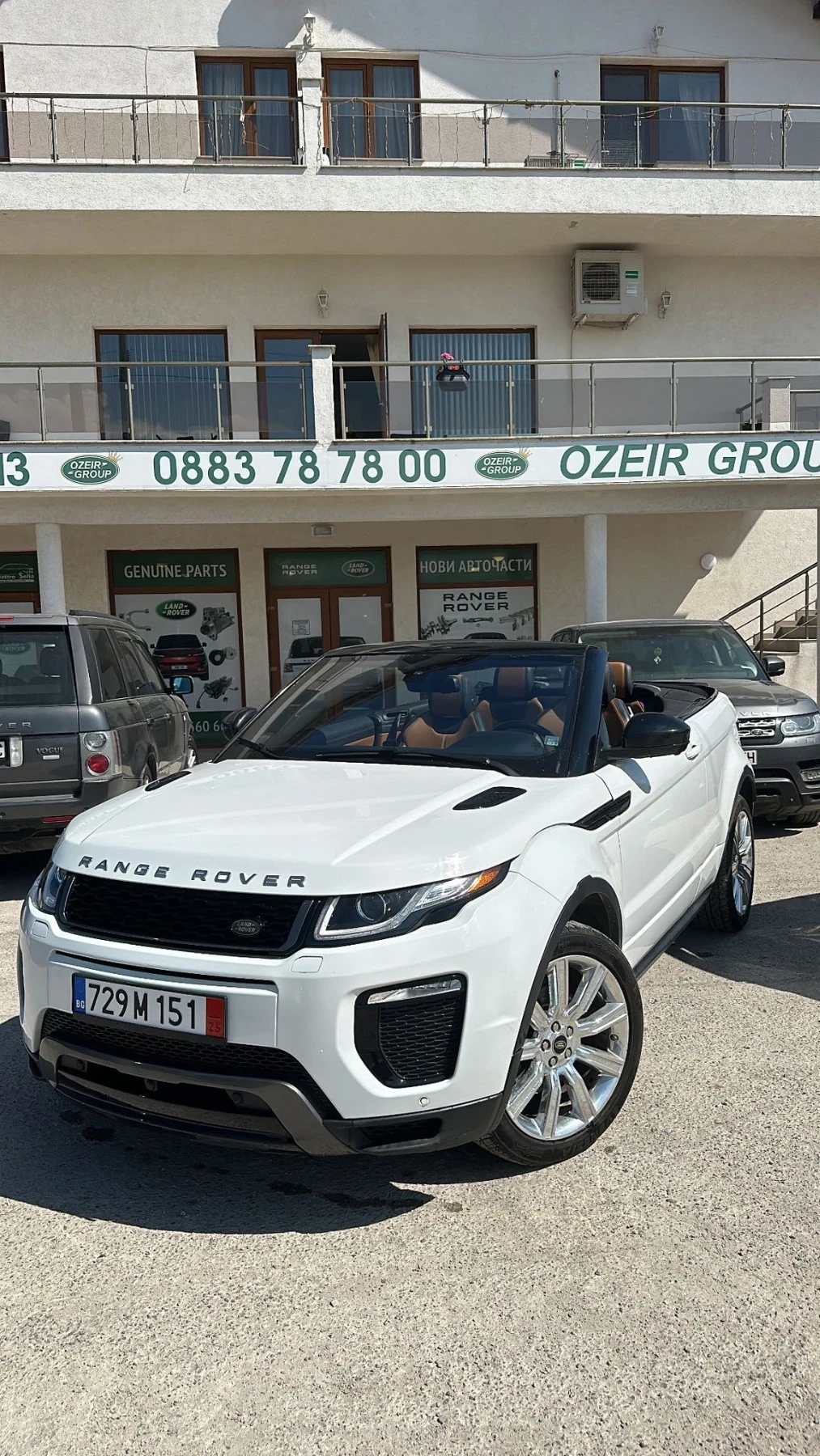 Land Rover Range Rover Evoque CABRIOLET BENZINE - изображение 6