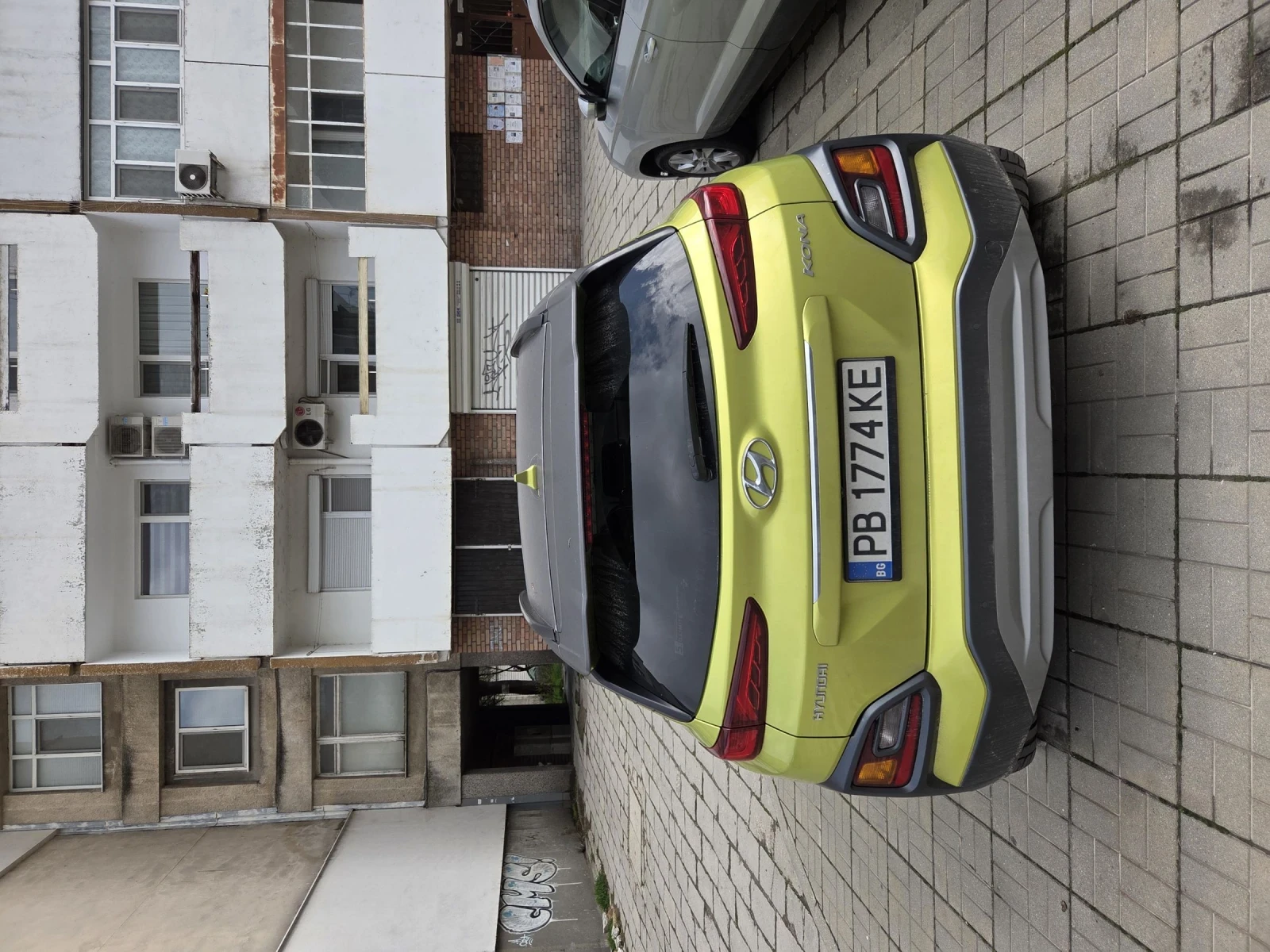 Hyundai Kona | Mobile.bg   5