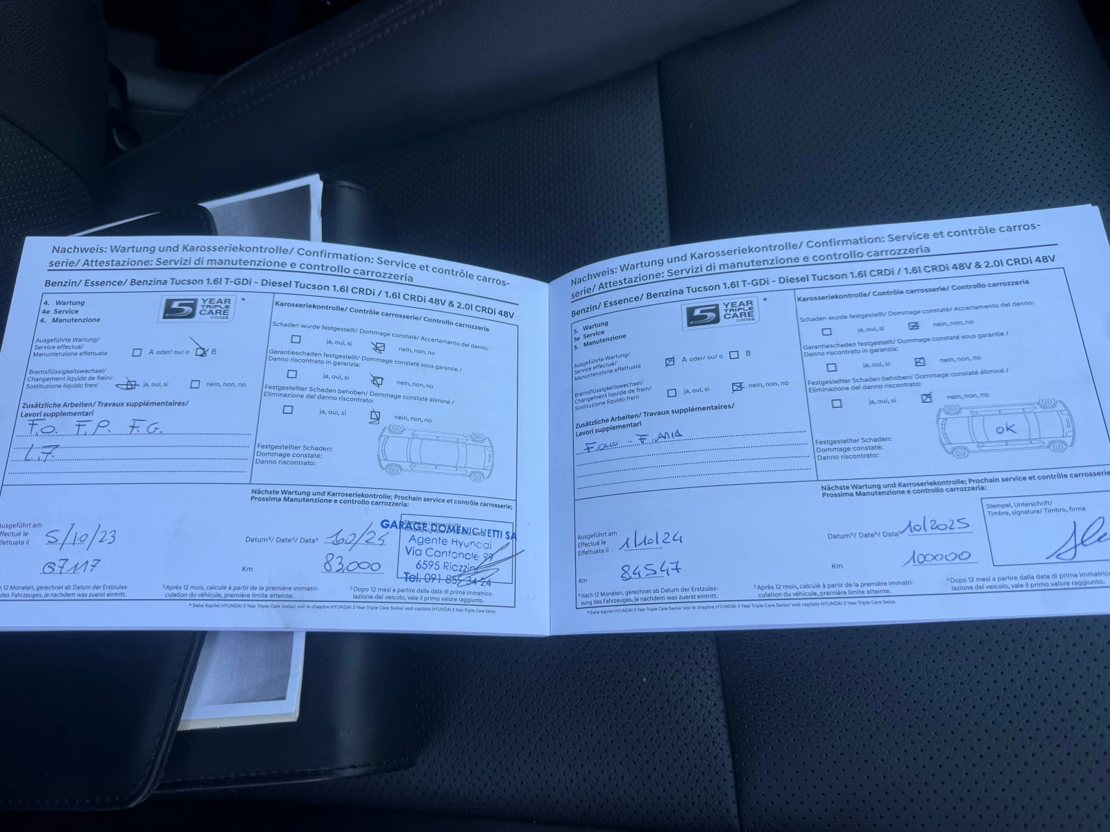 Hyundai Tucson 44 MILD HYBRID VERTEX  | Mobile.bg   16