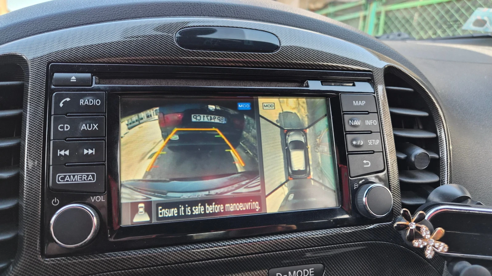 Nissan Juke Nismo RS 4X4, 360 camera | Mobile.bg � ����������� 11