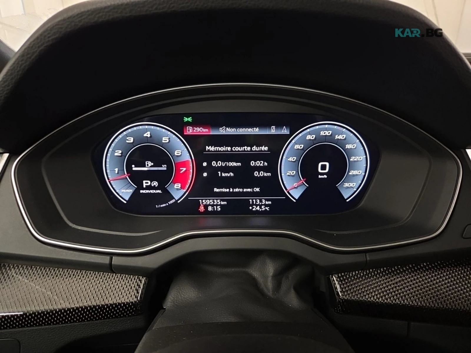 Audi SQ5 PROGRESSIV * AвтоКредит * (ЦЕНА ДО БГ), снимка 12 - Автомобили и джипове - 55173841