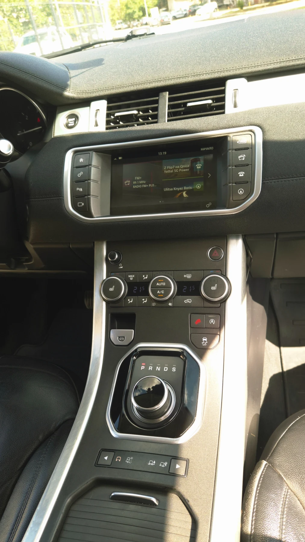 Land Rover Range Rover Evoque, снимка 10 - Автомобили и джипове - 56247165
