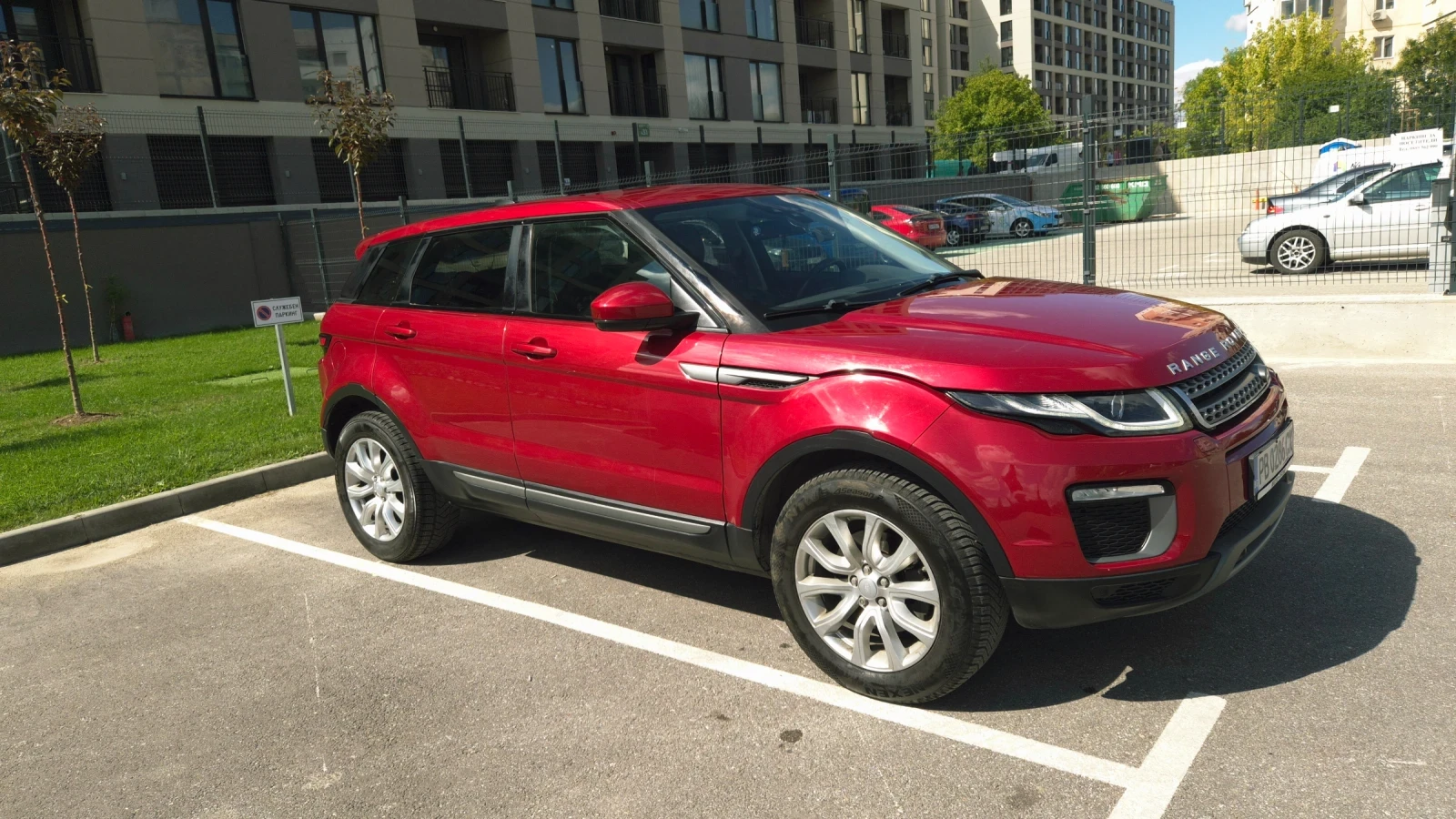 Land Rover Range Rover Evoque, снимка 2 - Автомобили и джипове - 56247165