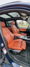 Обява за продажба на BMW X3 3.0 D ~28 000 лв. - изображение 2