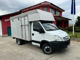 Iveco Daily 3.0HPI* 35c18* ЖИВОТНОВОЗ, снимка 14