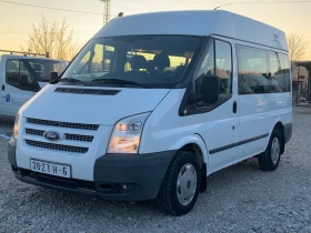 Ford Transit Пътнически 9местен Клима, снимка 1