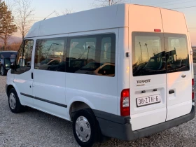 Ford Transit Пътнически 9местен Клима, снимка 4