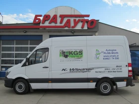 Обява за продажба на Mercedes-Benz Sprinter 314 CDI ~26 900 лв. - изображение 5