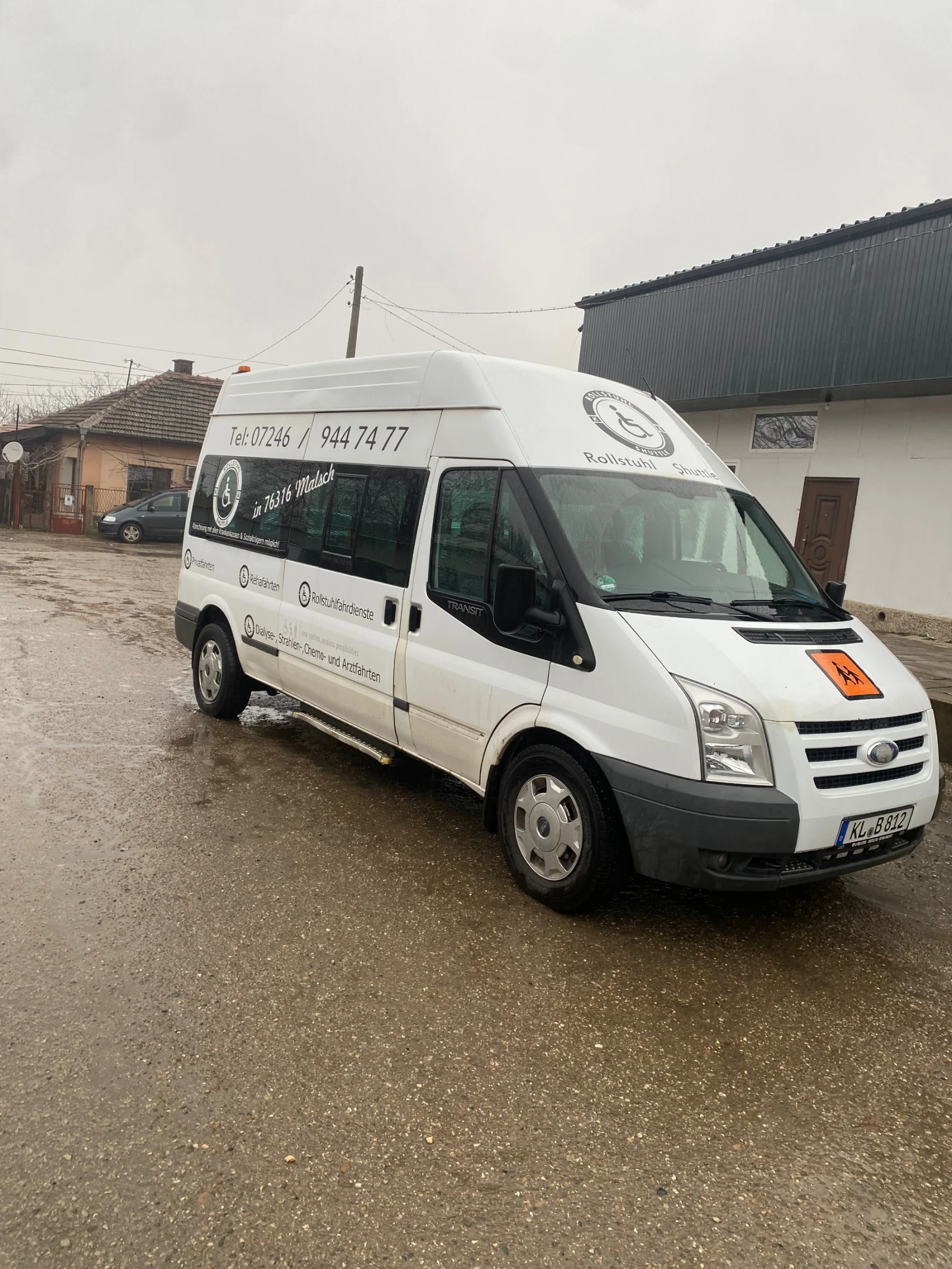 Ford Transit 2.2 | Mobile.bg � ����������� 1