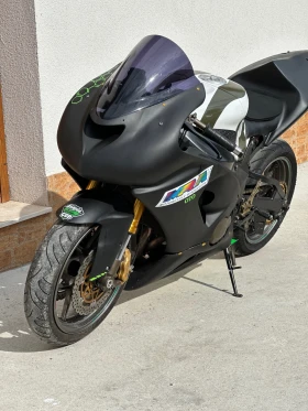 Обява за продажба на Kawasaki Zxr 636 ~6 500 лв. - изображение 1