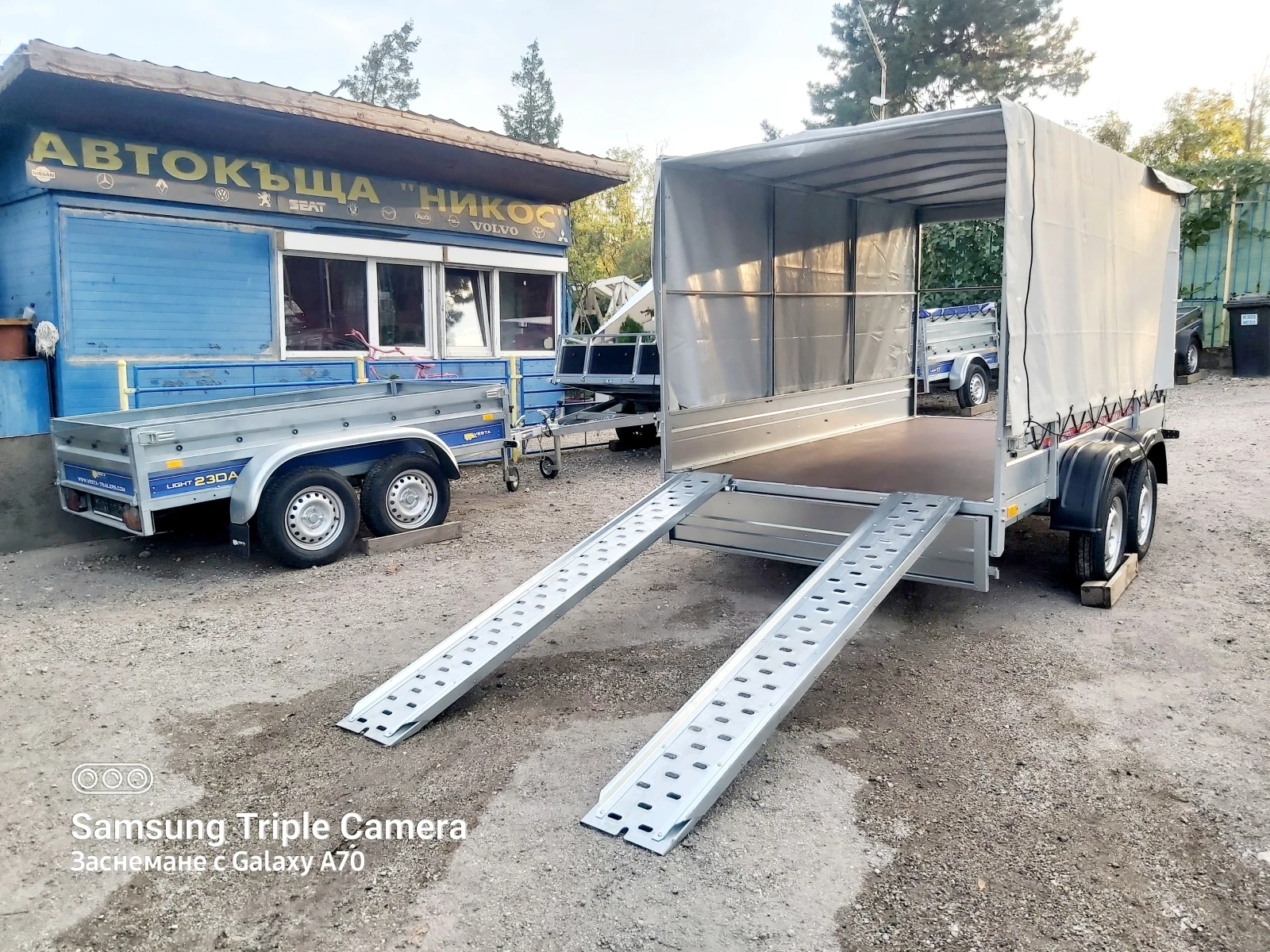    -REPO | Mobile.bg   12