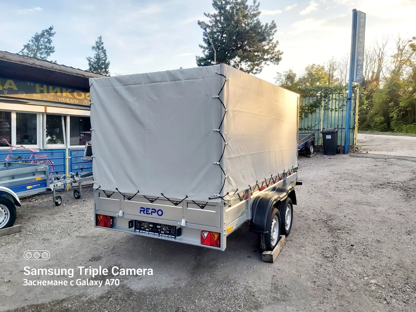    -REPO | Mobile.bg   7