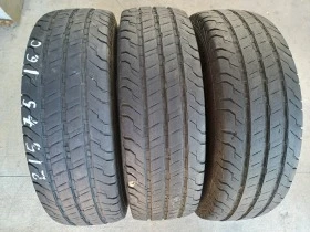      215/75R16