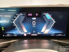 BMW 320 d xDrive M Sport Paket, снимка 10