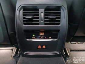BMW 320 d xDrive M Sport Paket, снимка 15