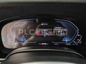 BMW 520 * BOWERS&WILKINS * ДИСТРОНИК * ОБДУХВАНЕ, снимка 7