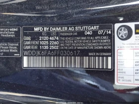 Mercedes-Benz SL 400 3.0l, снимка 9