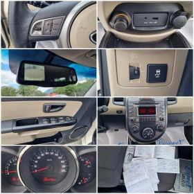 Kia Soul 1.6i-ГАЗ / СЕРВИЗНА ИСТОРИЯ-ОБСЛУЖЕНА!, снимка 16