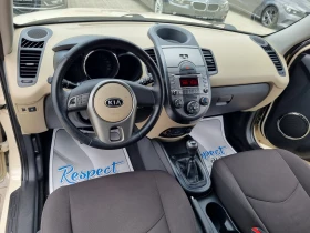 Kia Soul 1.6i-ГАЗ / СЕРВИЗНА ИСТОРИЯ-ОБСЛУЖЕНА!, снимка 9