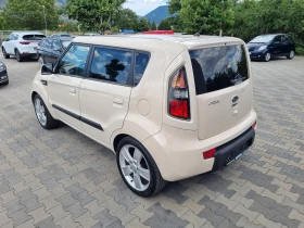 Kia Soul 1.6i-ГАЗ / СЕРВИЗНА ИСТОРИЯ-ОБСЛУЖЕНА!, снимка 4