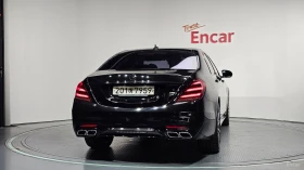 Mercedes-Benz S 63 AMG 4MATIC+ * HUD* МАСАЖИ* НАВИ* ПАНО* АВТОКРЕДИТ, снимка 4