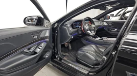 Mercedes-Benz S 63 AMG 4MATIC+ * HUD* МАСАЖИ* НАВИ* ПАНО* АВТОКРЕДИТ, снимка 7