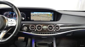 Mercedes-Benz S 63 AMG 4MATIC+ * HUD* МАСАЖИ* НАВИ* ПАНО* АВТОКРЕДИТ, снимка 11