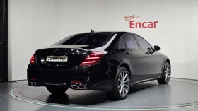 Mercedes-Benz S 63 AMG 4MATIC+ * HUD* МАСАЖИ* НАВИ* ПАНО* АВТОКРЕДИТ, снимка 2