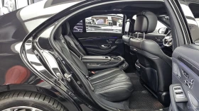 Mercedes-Benz S 63 AMG 4MATIC+ * HUD* МАСАЖИ* НАВИ* ПАНО* АВТОКРЕДИТ, снимка 9
