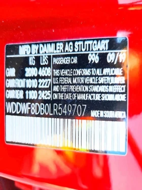Mercedes-Benz C 300, снимка 12