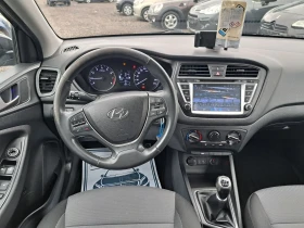 Обява за продажба на Hyundai I20 1.3i16v 82ps.GPL ITALIA ~17 599 лв. - изображение 11