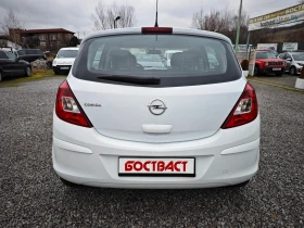 Opel Corsa 1, 2 Edition , снимка 4