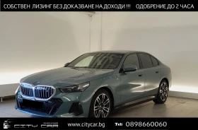     BMW i5 eDrive40/ M-SPORT/ SHADOW LINE/ LED/ B&W/ HEAD UP/