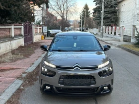 Citroen C4 Cactus 1, 6 HDI | Mobile.bg    8