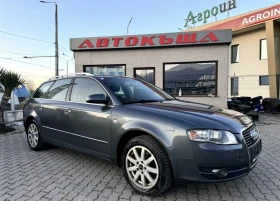 Audi A4 2.0 TDI - 5800 лв. - 38457146 | Car24.bg