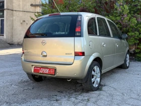 Обява за продажба на Opel Meriva 1.4i ~3 650 лв. - изображение 7