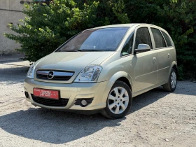     Opel Meriva 1.4i