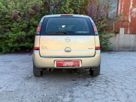 Обява за продажба на Opel Meriva 1.4i ~3 650 лв. - изображение 6