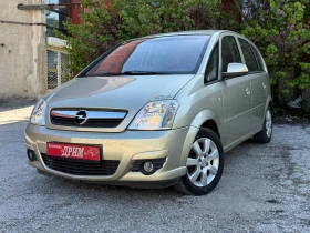 Обява за продажба на Opel Meriva 1.4i ~3 650 лв. - изображение 1