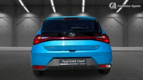 Обява за продажба на Hyundai I20 1.2i , Месечна вноска от 230 лв. ~22 990 лв. - изображение 3