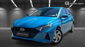 Hyundai I20 1.2i , Месечна вноска от 230 лв.